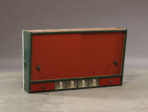 vægophængt køkkenskab Denne vare er sat til omsalg under nyt varenummer 4057452