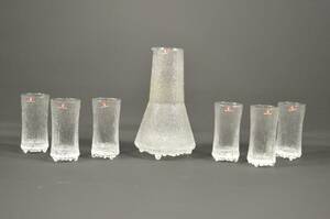 Karaff samt glas, Ultima Thule