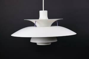 Poul Henningsen, Louis Poulsen, Denmark, PH 5 taklampa