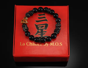 La Chance by M.O.S. Lykkearmbånd - Tiger