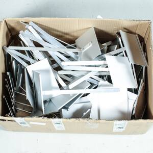 HÅLLARE till trädgårdsskyltar