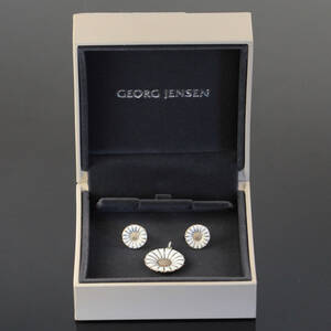 Georg Jensen Marguerit sæt