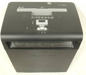 Dokumentförstörare