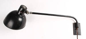 Dansk lampeproducent. Væglampe, 1950erne