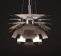 Poul Henningsen, Koglen Ø 48 cm,