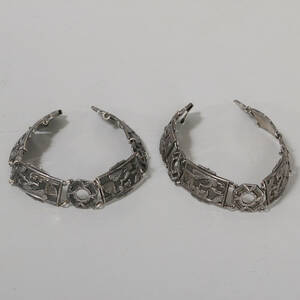 Armband