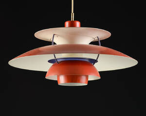 Poul Henningsen. PH5 pendel, rød