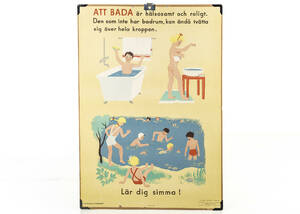 SKOLPLANSCH, Att Bada