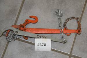 Björnar 2 st, L 37cm resp. 30cm