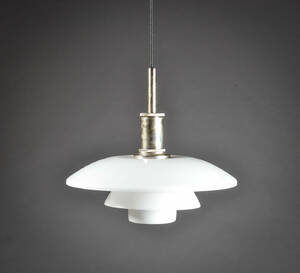 Poul Henningsen. PH 4½4 pendel.