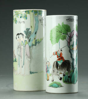 To kinesiske vaser af porcelæn, 1900-tallets første halvdel 2 Denne vare er sat til omsalg under nyt varenummer 4244306