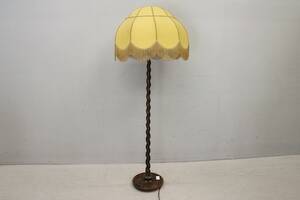 Golvlampa