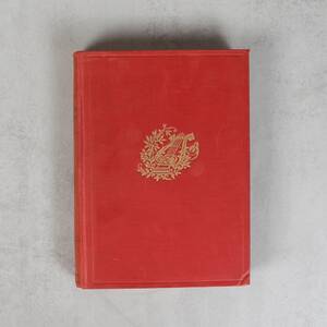 BOK, Sveriges underhållnings- , dans-, och restaurangorkestrar samt militära musikkårer