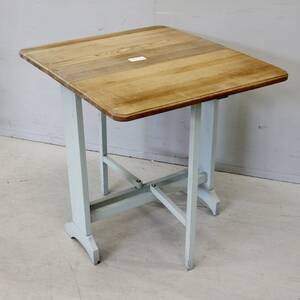 Slagbord