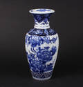Orientalsk vase