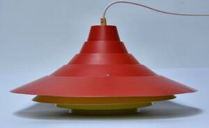 Lyfa pendel af lakeret aluminium Denne vare er sat til omsalg under nyt varenummer 4847469