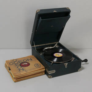 Resegrammofon