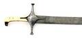 KILIJ