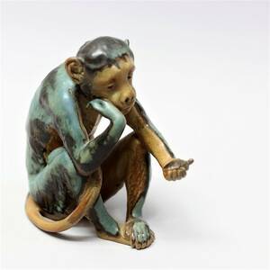 Figurin