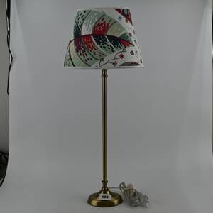 Bordslampa