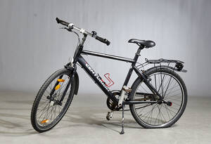 Herrecykel, Centurion, 7 gear  Denne vare er sat til omsalg under nyt varenummer 4619547