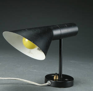 Arne Jacobsen. AJ væglampe