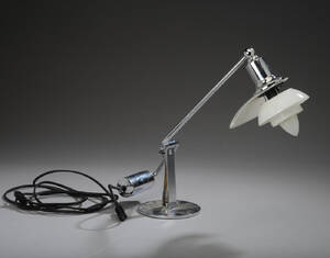 Poul Henningsen. PH 21 klaverlampe  Denne vare er sat til omsalg under nyt varenummer 4244297