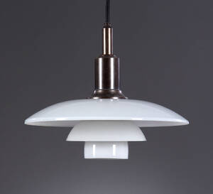 Poul Henningsen. TrePH jubilæums pendel 