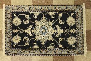 Matta, orientalisk