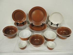 Stig Lindberg Matservisdelar Coq 29 delar