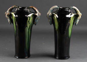 Michael Andersen. Et par vaser af keramik 2