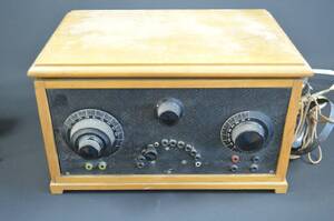 Radio, s.k. enrörsmottagare