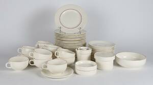 Grethe Meyer for Royal Copenhagen Rødkant kaffevice 45