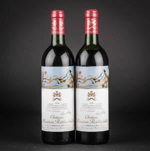 2 flasker Chateau Mouton Rothschild 1981 2