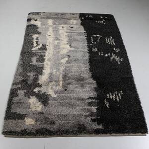 RYAMATTA 212x140cm