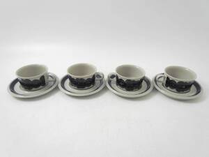 Tekoppar, 4 st. Arabia