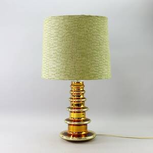 Bordslampa