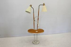 Golvlampa
