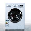 TVÄTTMASKIN Cylinda FT4184D