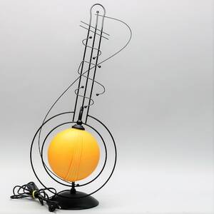 Bordslampa