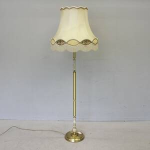 Golvlampa