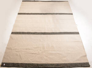 Moderne tæppe 250x350