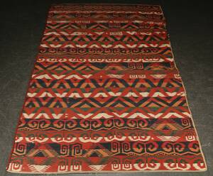 Sumak kelim Uzbekistan. 400x205 cm.