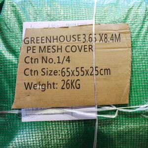 VÄXTHUSPLAST 3,65x8,4m