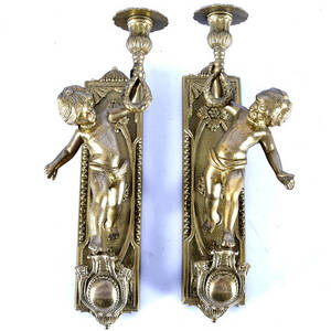 VÄGGLAMPETTER, ett par, mässing, 1900-tal.