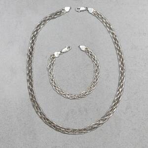 HALSBAND  ARMBAND, silver