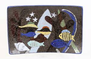 Skålfat, Spectra, Anna-Lisa Thomsson för Upsala Ekeby