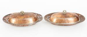 Stekkarotter ett par, 1800-tal