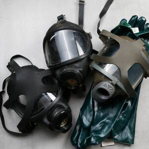 GASMASKER mm