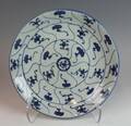 Ming Teller